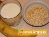 Овсяная каша на молоке с бананом — фото рецепт Овсяная каша с бананом и медом в мультиварке