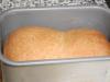 Bukë me drithëra integrale në furrë Bukë gruri integral me brumë thekre