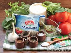 Klasična pizza margherita