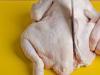 Yavaş bir tencerede haşlanmış tavuk Yavaş bir tencerede haşlanmış tavuk nasıl pişirilir