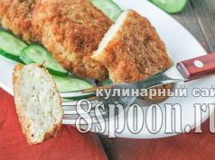 Pollock fish cutlets