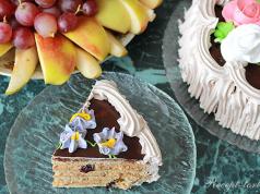 Gâteau aux pruneaux à la maison Biscuit gâteau aux noix et aux pruneaux